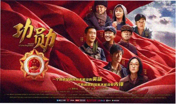 345电影网收藏编号专题轮播