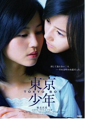 345电影网雨幕机械师